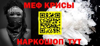 apvp Ликино-Дулёво