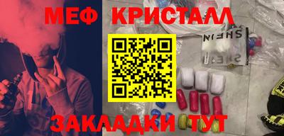 apvp Ликино-Дулёво