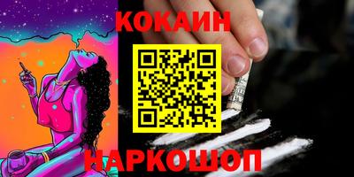 mix Кунгур