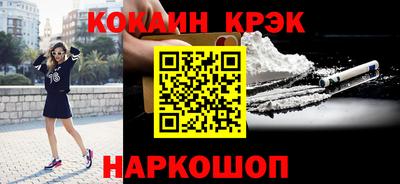 mix Кунгур