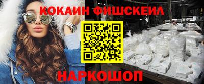 альфа пвп Кумертау