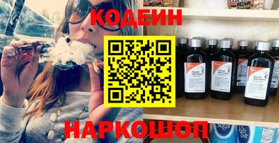 альфа пвп Кумертау