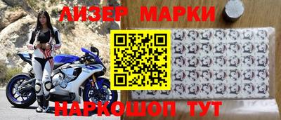 альфа пвп Кумертау