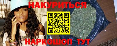 ALPHA PVP Кулебаки