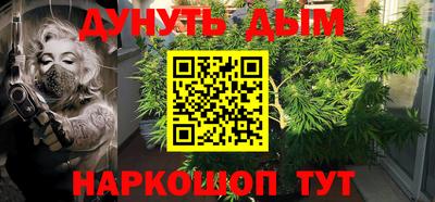 mix Кунгур