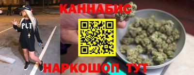 ALPHA PVP Кулебаки