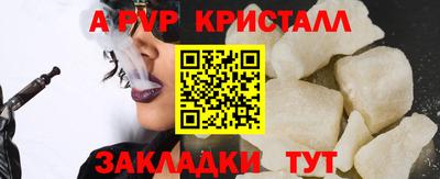 mix Кунгур