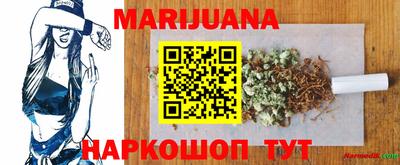 mix Кунгур