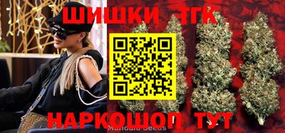 кокаин колумбия Лесосибирск