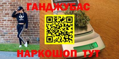 ALPHA PVP Кулебаки