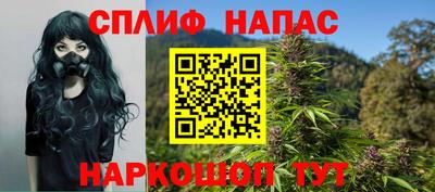 альфа пвп Кумертау