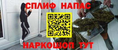 mix Кунгур