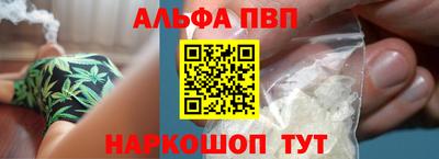 mix Кунгур