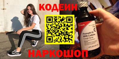 mix Кунгур