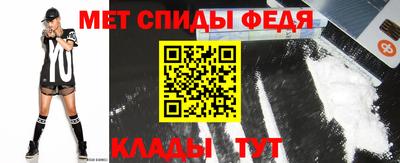 ALPHA PVP Кулебаки
