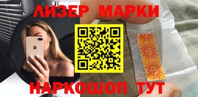 альфа пвп Кумертау