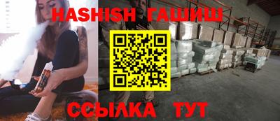 ALPHA PVP Кулебаки