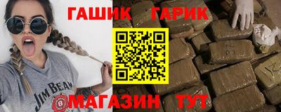 ALPHA PVP Кулебаки