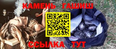 дистиллят марихуана Ливны