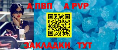 кокаин колумбия Лесосибирск